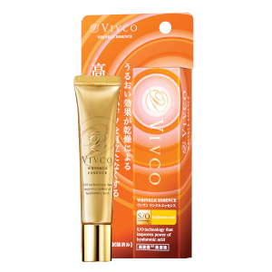 Montana-VIVCO Wrinkle Essence,วิบโก้ ริงเคิล เอสเซนส์,ครีมบำรุงผิว ญี่ปุ่น,นำเข้าจากญี่ปุ่น,ลบเลือนริ้วรอย,ครีมทารอบดวงตา