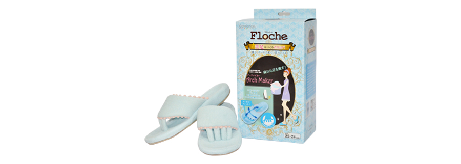 Montana_Floche Slipper Blue,รองเท้าสุขภาพ,ขาเรียวสวย,รองเท้าแก้นิ้วเท้าเอียง,แก้โรคเท้าแบน,รองเท้าปรับพฤติกรรม,เท้าผิดรูปทรง,รองเท้า Slipper,รองเท้าสลิปเปอร์,รองเท้าคัตชู,รองเท้าส้นสูง