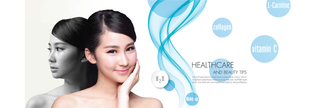 mtn_banner